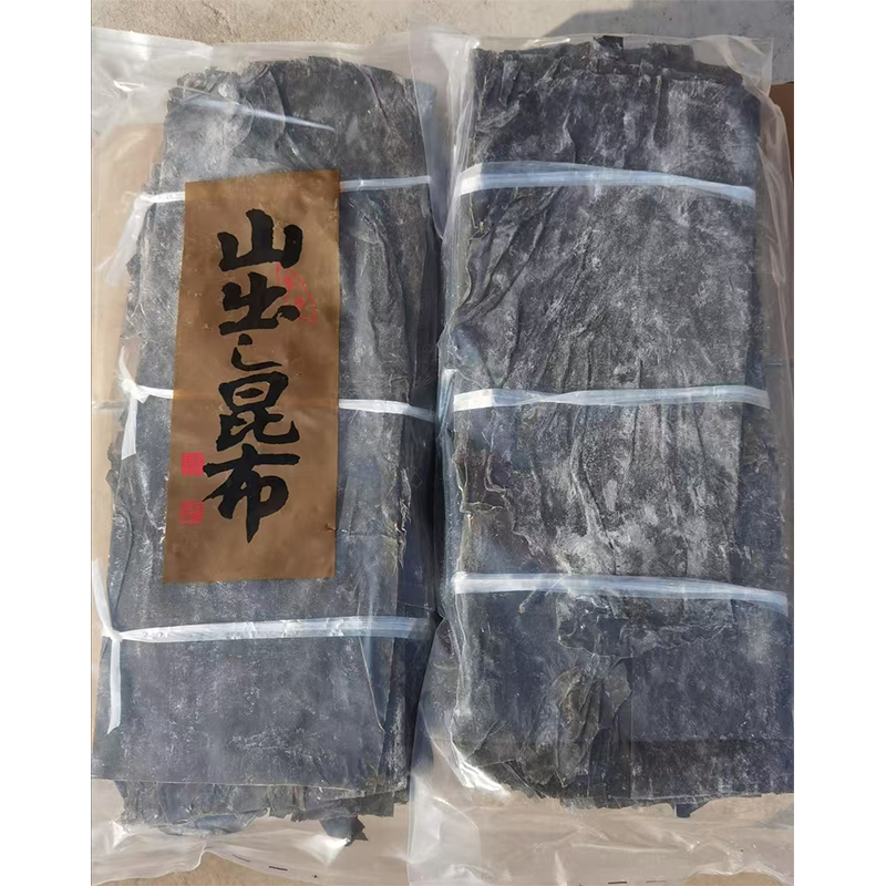 Kombu